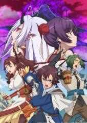 幻想三国志 -天元灵心..