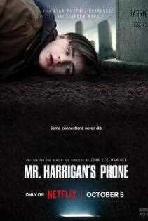 哈里根先生的电话