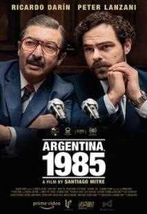 阿根廷，1985