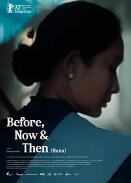 过去，如今和之后