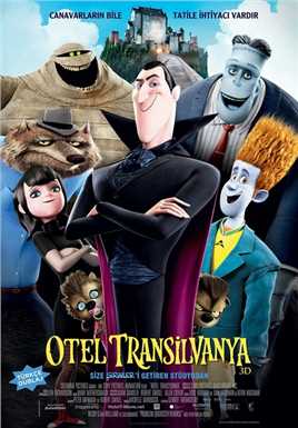 精灵旅社基本信息