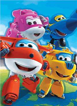 超级飞侠第二季电视剧