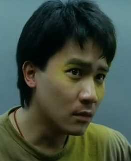 人民英雄阿细的扮演者是梁朝伟