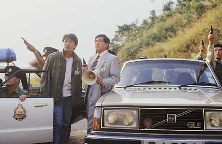 TVB《新紥师兄1988》剧照
