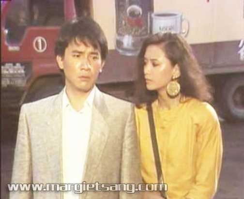 《新扎师兄1988》电视剧截图