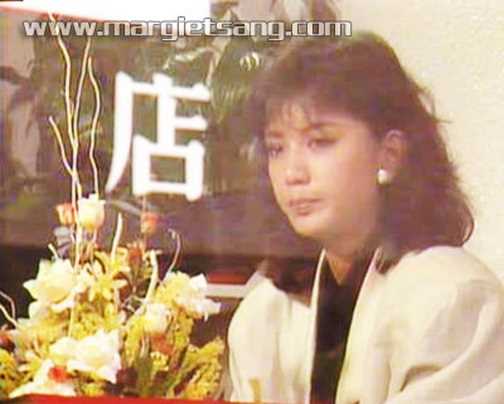 《新扎师兄1988》电视剧截图