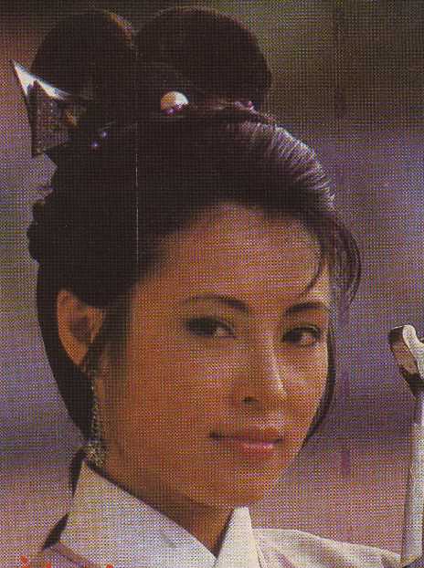 倚天屠龙记丁敏君