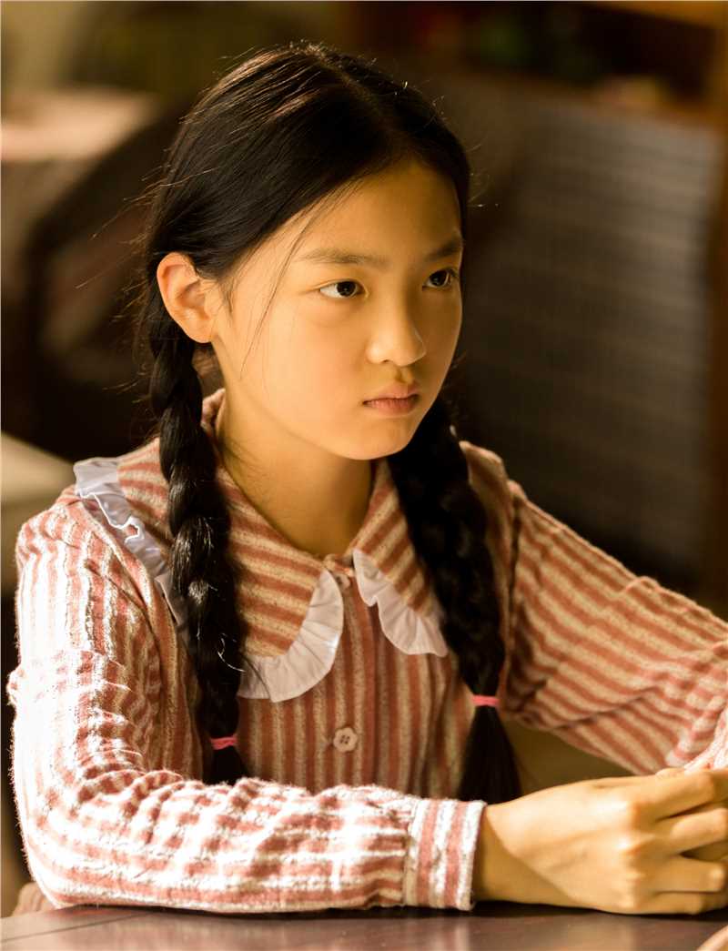 亲爱的麻洋街易茜茜