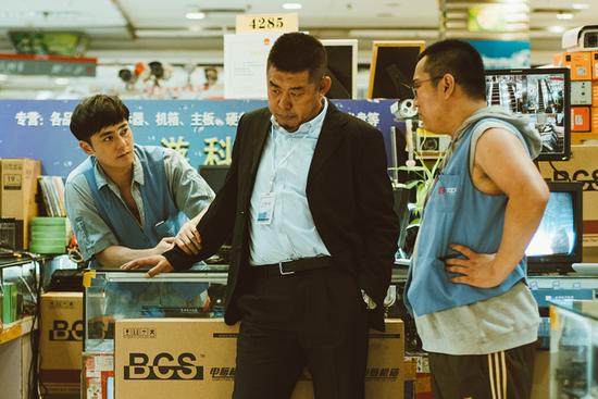 后来的我们陈德文