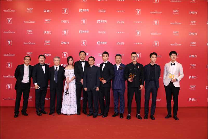 第二十届上海国际电影节红毯