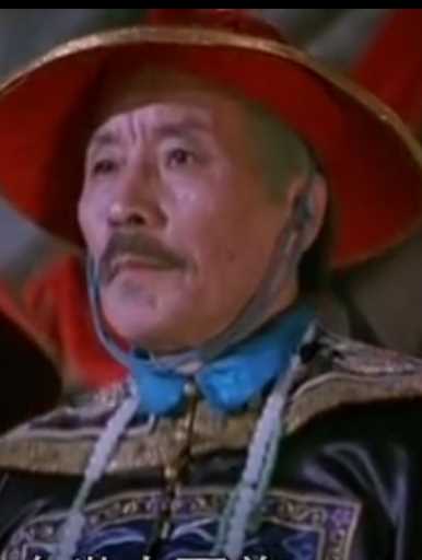 黄飞鸿之三：狮王争霸李鸿章