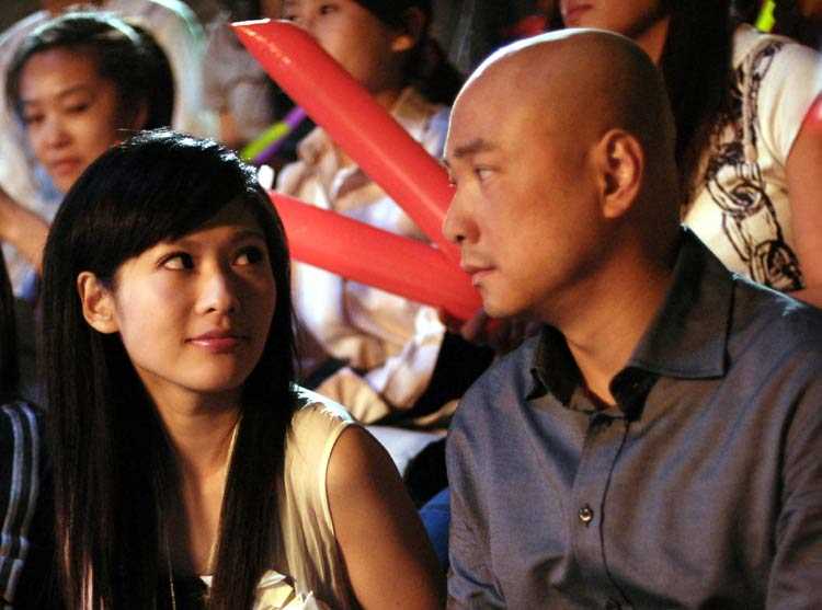 爱情呼叫转移庞琨