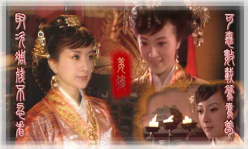 封神榜之凤鸣岐山姜王后