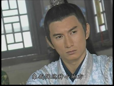 名捕震关东伊藤的扮演者是吴奇隆