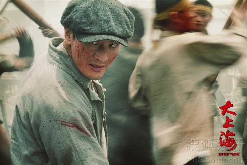 大上海成大器的扮演者是黄晓明