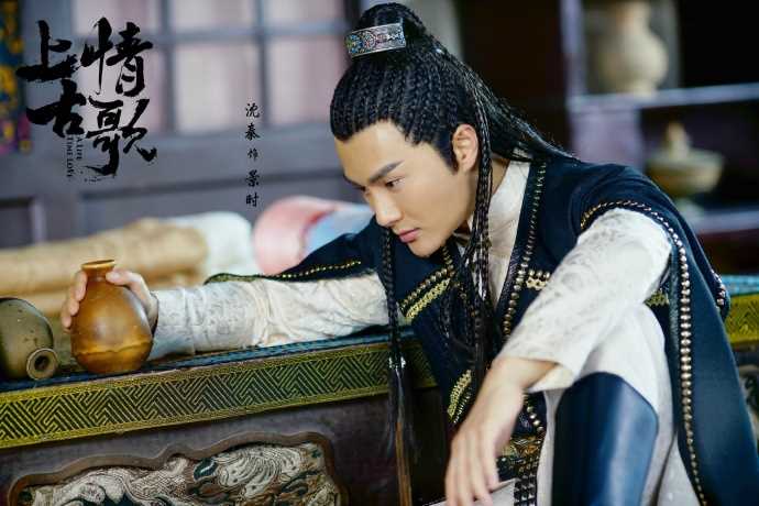 上古情歌景时的扮演者是沈泰