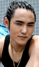 花样少年少女申乐