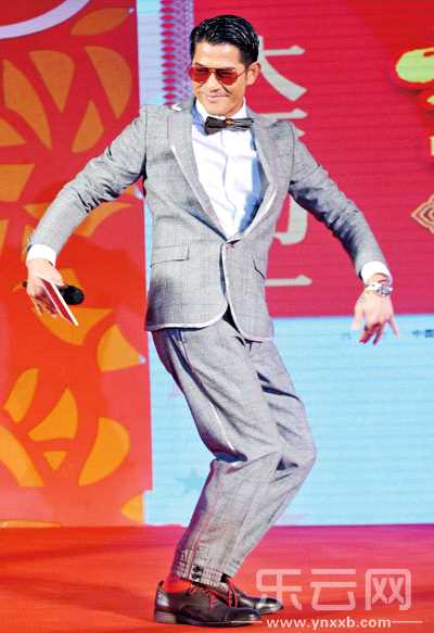 越来越好之村晚包工头