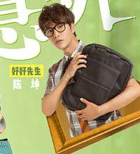 美好的意外张涛