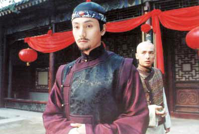 买办之家余子鵾