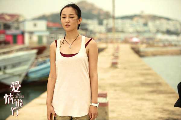 爱情银行余小鱼