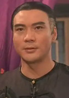 武状元苏乞儿赵无极的扮演者是徐少强