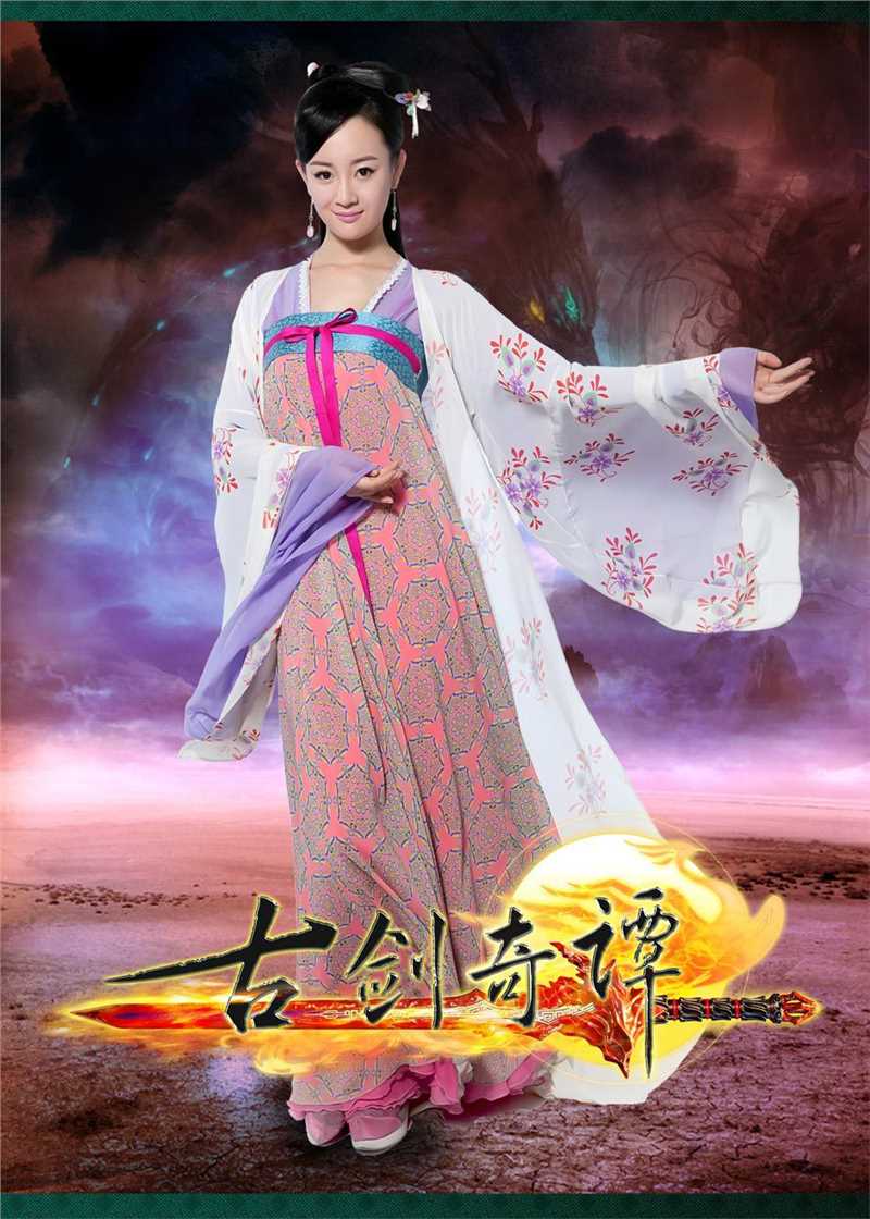 古剑奇谭方如沁