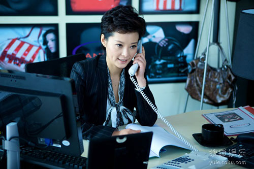 婚姻保卫战兰心