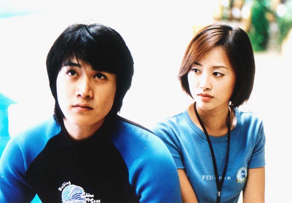 海洋馆的约会阮惠的扮演者是王灵