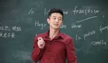 今夜天使降临唐大维