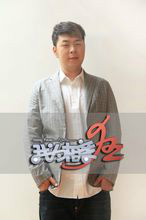 我为相亲狂童军