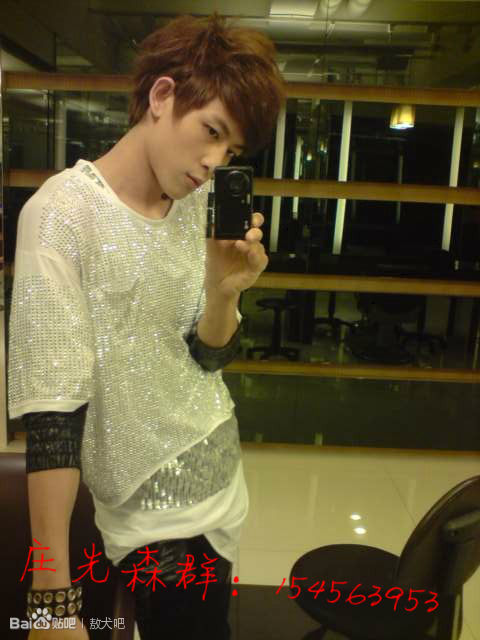 PMAM戴维君(大蓝)