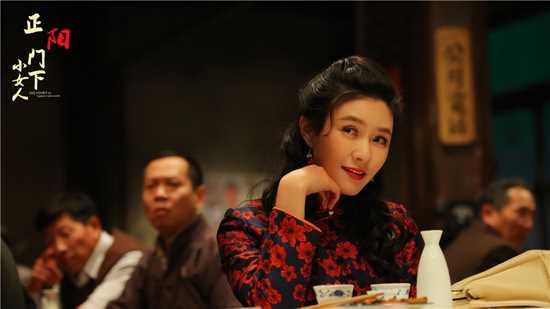 正阳门下小女人陈雪茹的扮演者是田海蓉