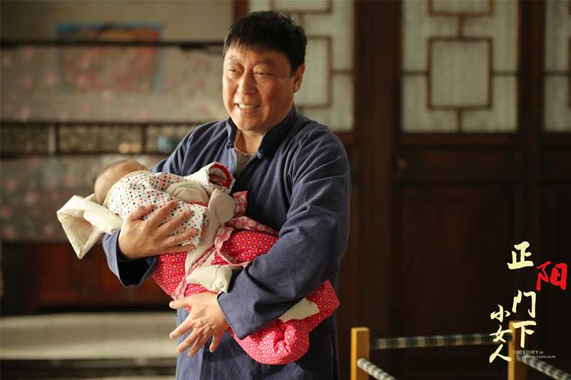 正阳门下小女人蔡全无的扮演者是倪大红