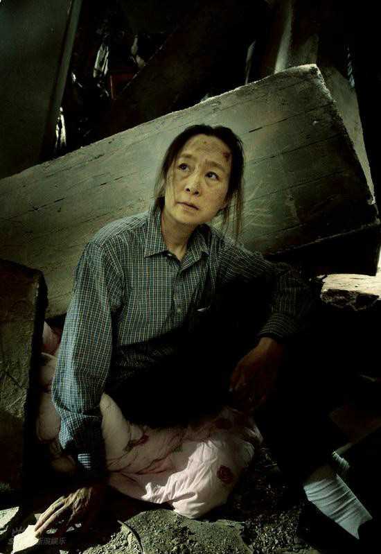 震撼世界的七日陈曼