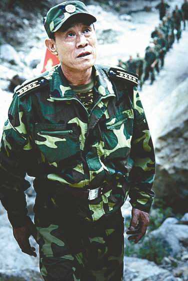 震撼世界的七日王远征