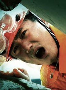 震撼世界的七日岳鹏