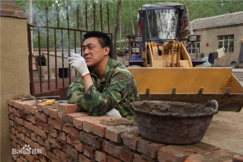 第一书记杨德福的扮演者是何冰