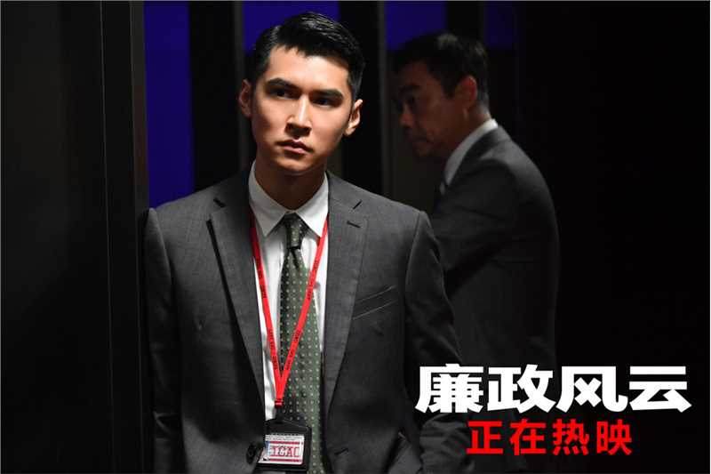 廉政风云Gary的扮演者是陈家乐