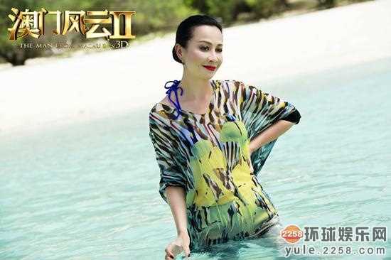 澳门风云2莫愁的扮演者是刘嘉玲