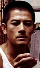 同谋陈探的扮演者是郭富城