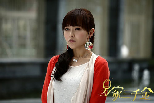 夏家三千金夏天美的扮演者是唐嫣