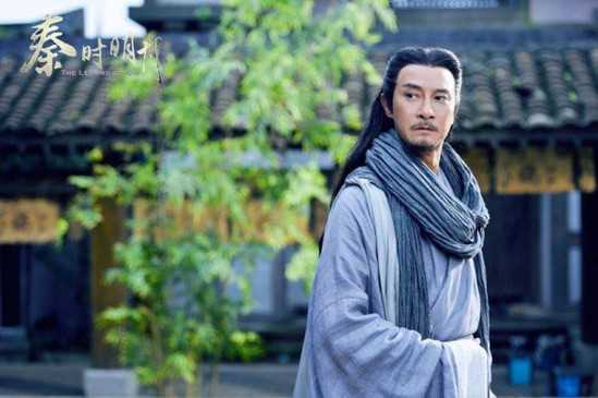 秦时明月鞠玄/金万两