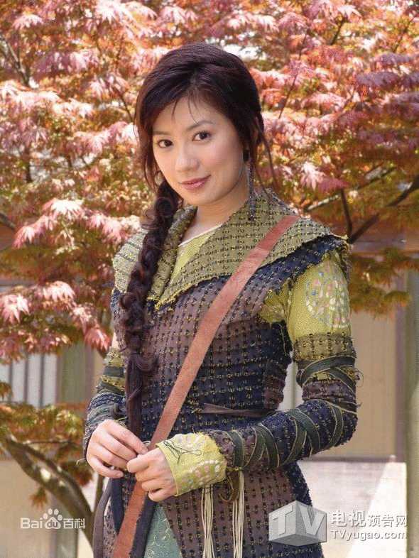 秦王李世民胭脂