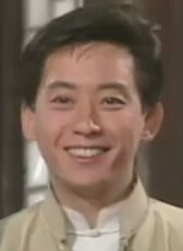 青青河边草裴绍谦