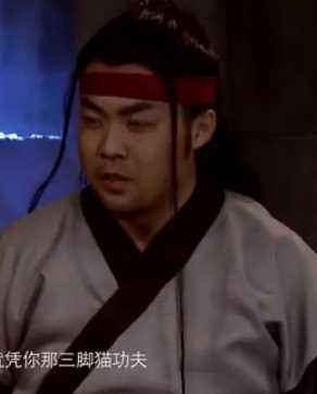 爆笑先森海盗船长