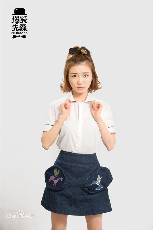 爆笑先森校园少女