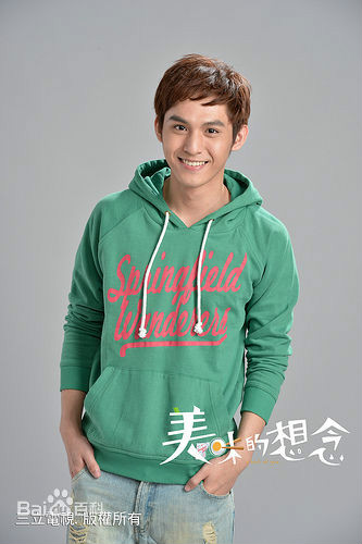 美味的想念陈凯曦