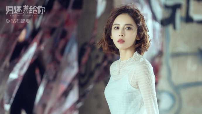 归还世界给你沈忆恩