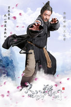 大仙衙门王太常